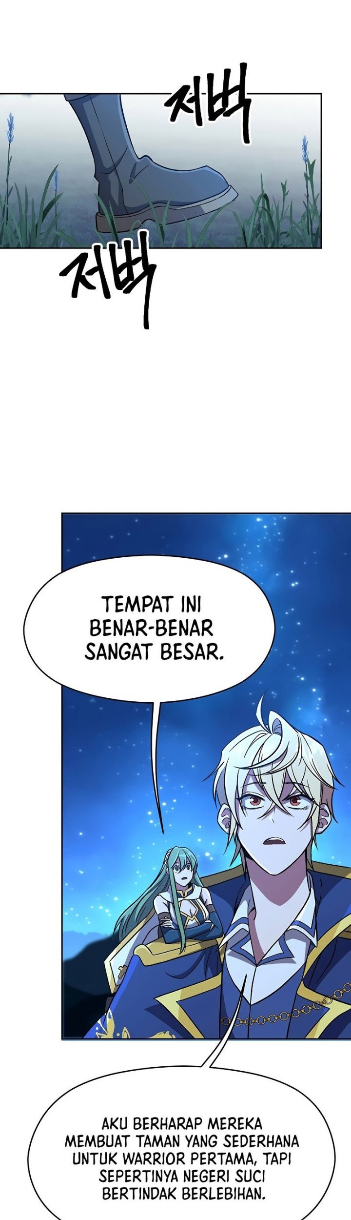 Archmage Transcending Through Regression Chapter 62 Gambar 6