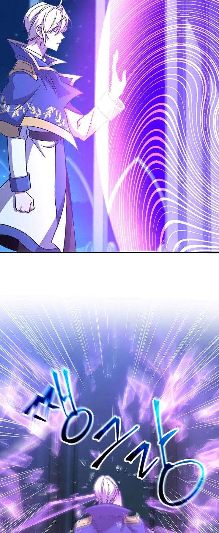 Archmage Transcending Through Regression Chapter 62 Gambar 16