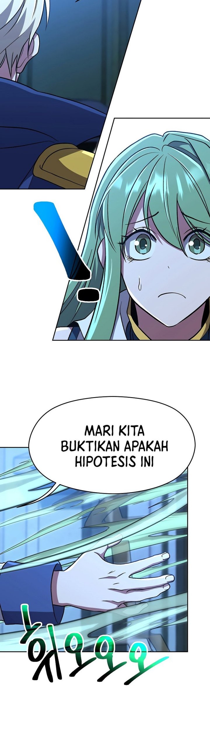 Archmage Transcending Through Regression Chapter 62 Gambar 21