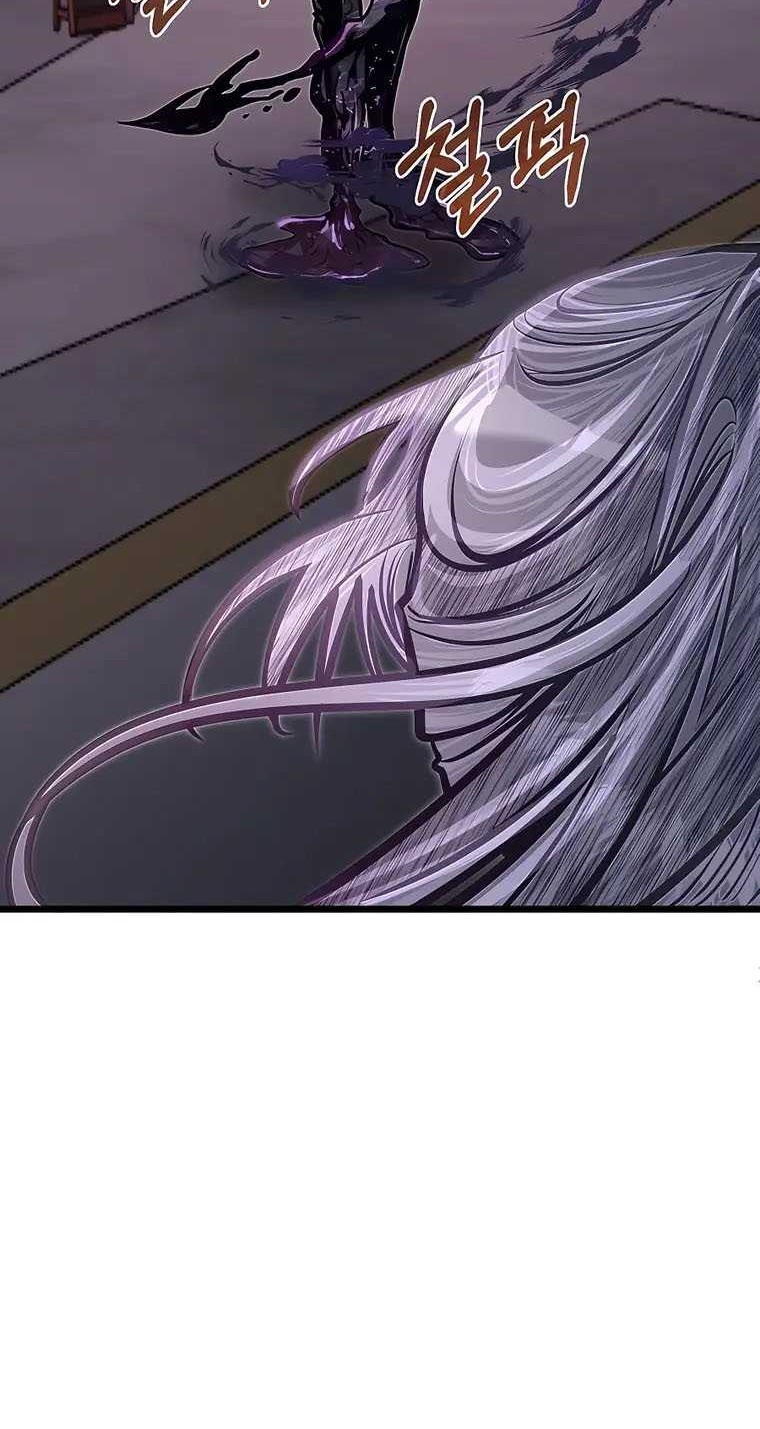 The Little Brother Is the Academy’s Hotshot Chapter 43 Gambar 43