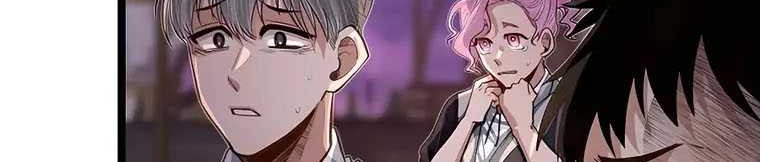 The Little Brother Is the Academy’s Hotshot Chapter 43 Gambar 24