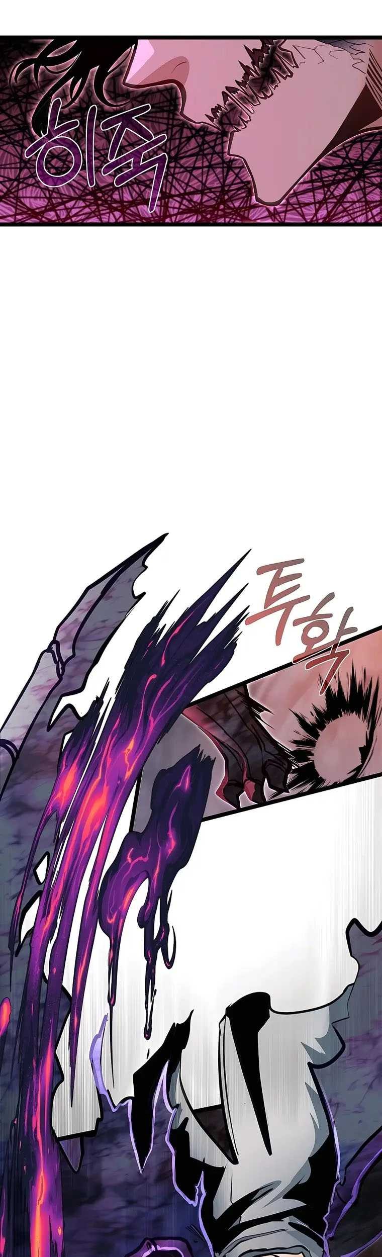 The Little Brother Is the Academy’s Hotshot Chapter 43 Gambar 64