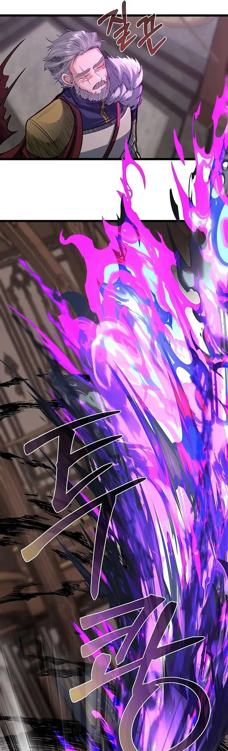 The Little Brother Is the Academy’s Hotshot Chapter 43 Gambar 68