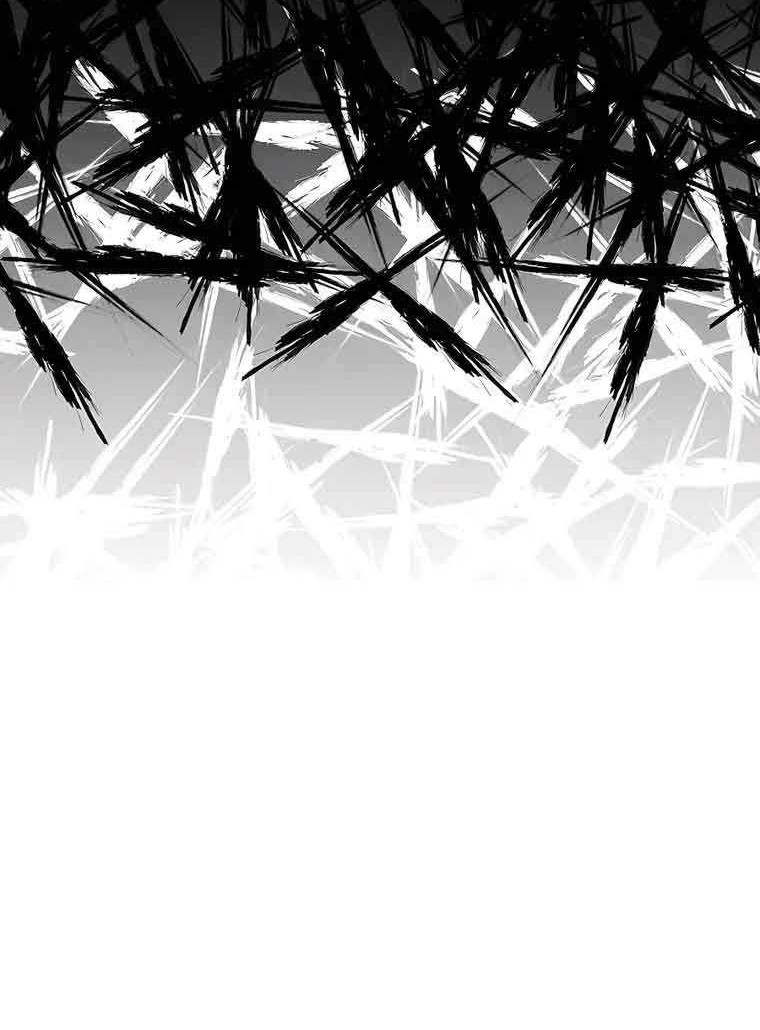 The Little Brother Is the Academy’s Hotshot Chapter 43 Gambar 71