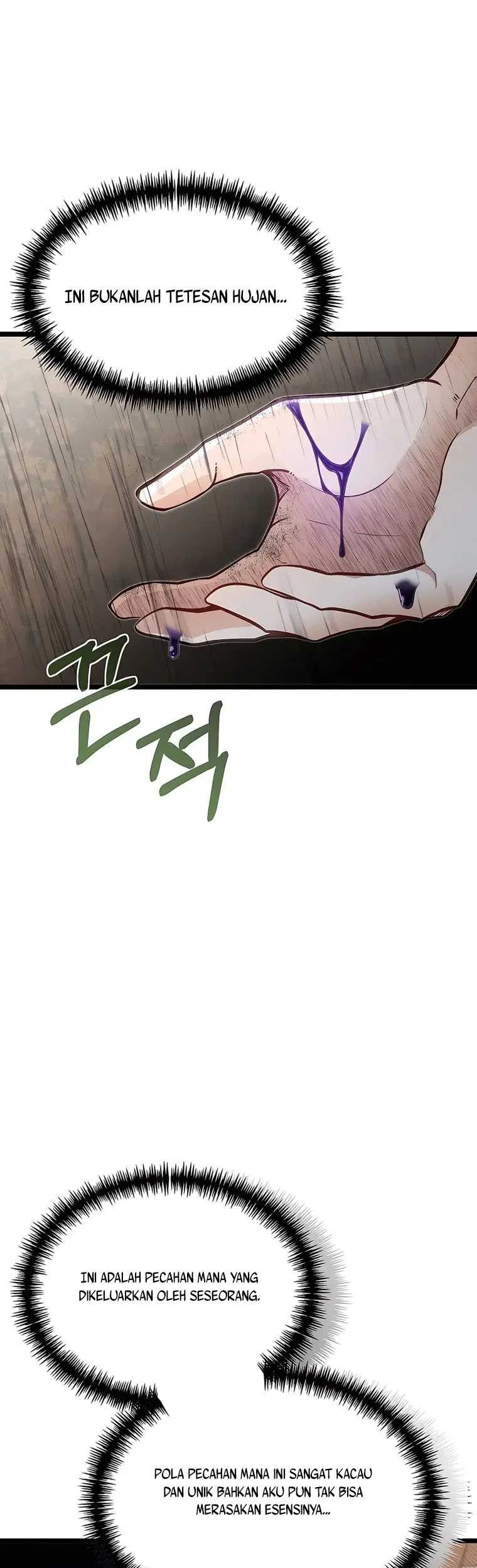 The Little Brother Is the Academy’s Hotshot Chapter 43 Gambar 8