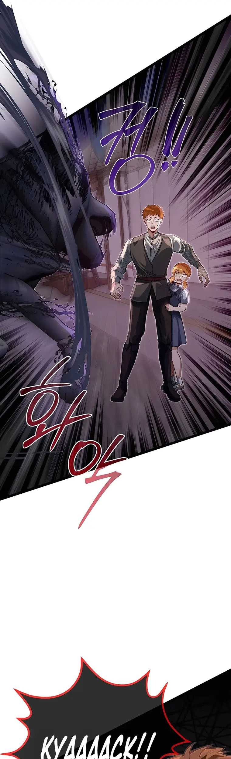 The Little Brother Is the Academy’s Hotshot Chapter 43 Gambar 14