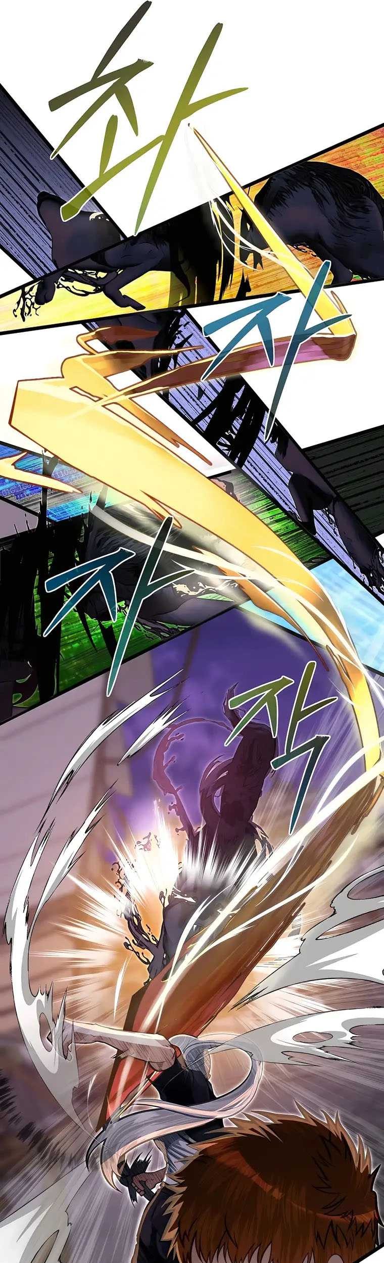 The Little Brother Is the Academy’s Hotshot Chapter 43 Gambar 16