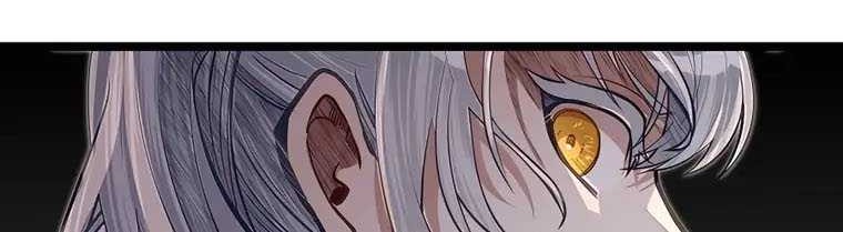 The Little Brother Is the Academy’s Hotshot Chapter 43 Gambar 18