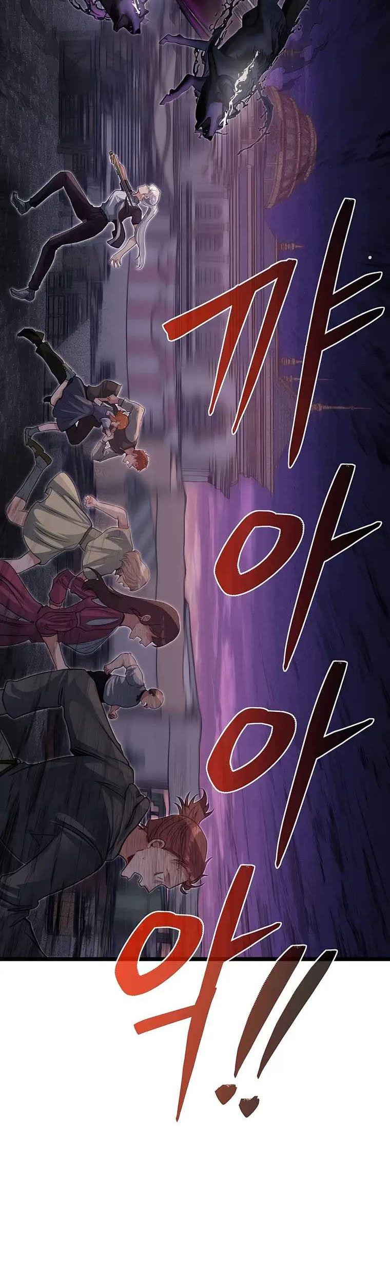 The Little Brother Is the Academy’s Hotshot Chapter 43 Gambar 20