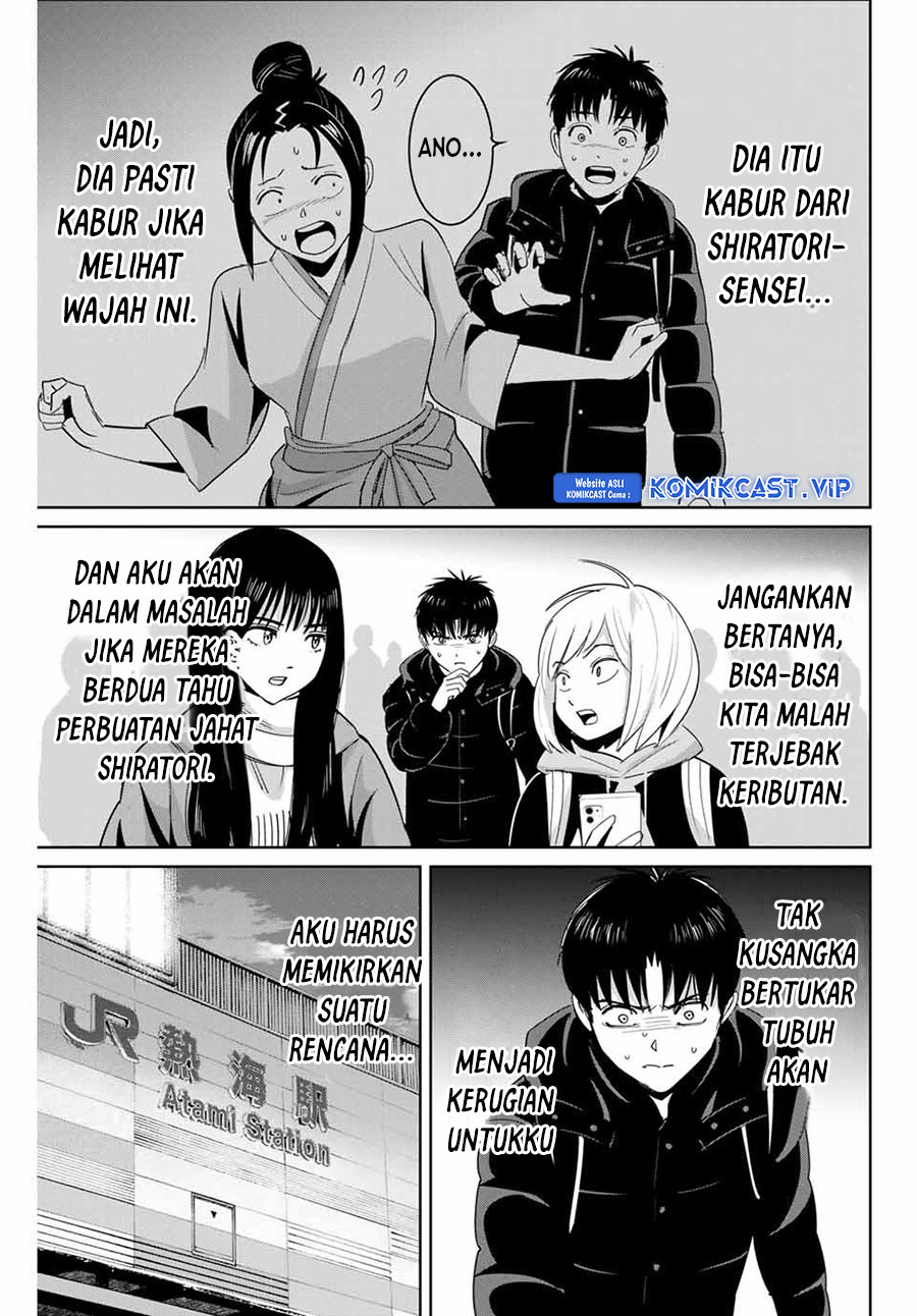 Fukushuu no Kyoukasho Chapter 61 Gambar 16