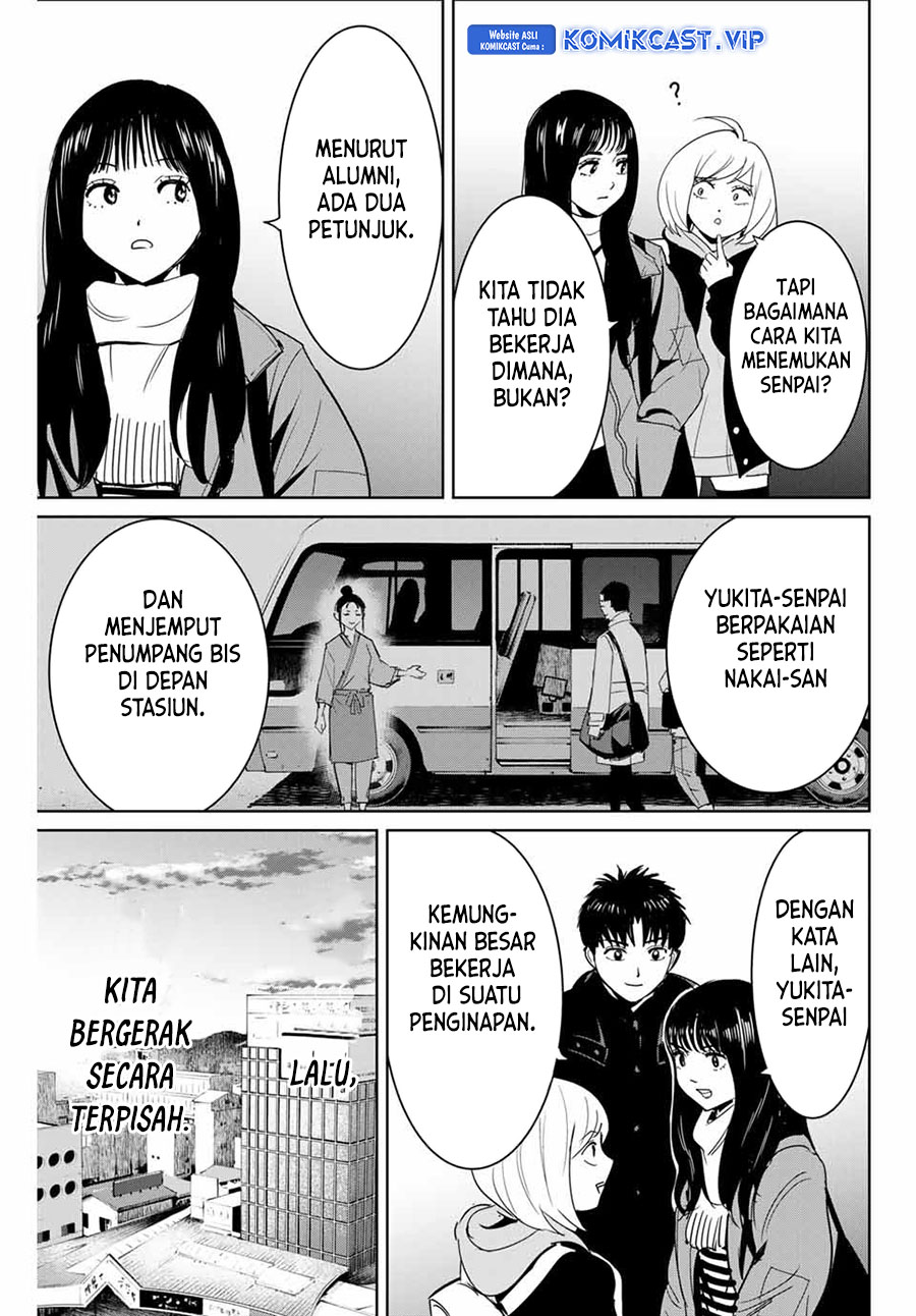 Fukushuu no Kyoukasho Chapter 61 Gambar 6