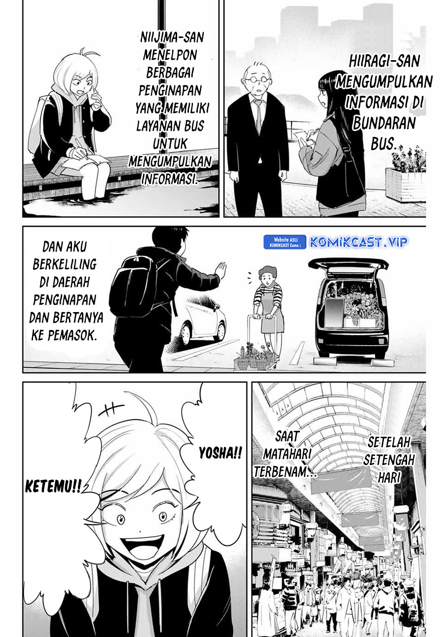 Fukushuu no Kyoukasho Chapter 61 Gambar 7