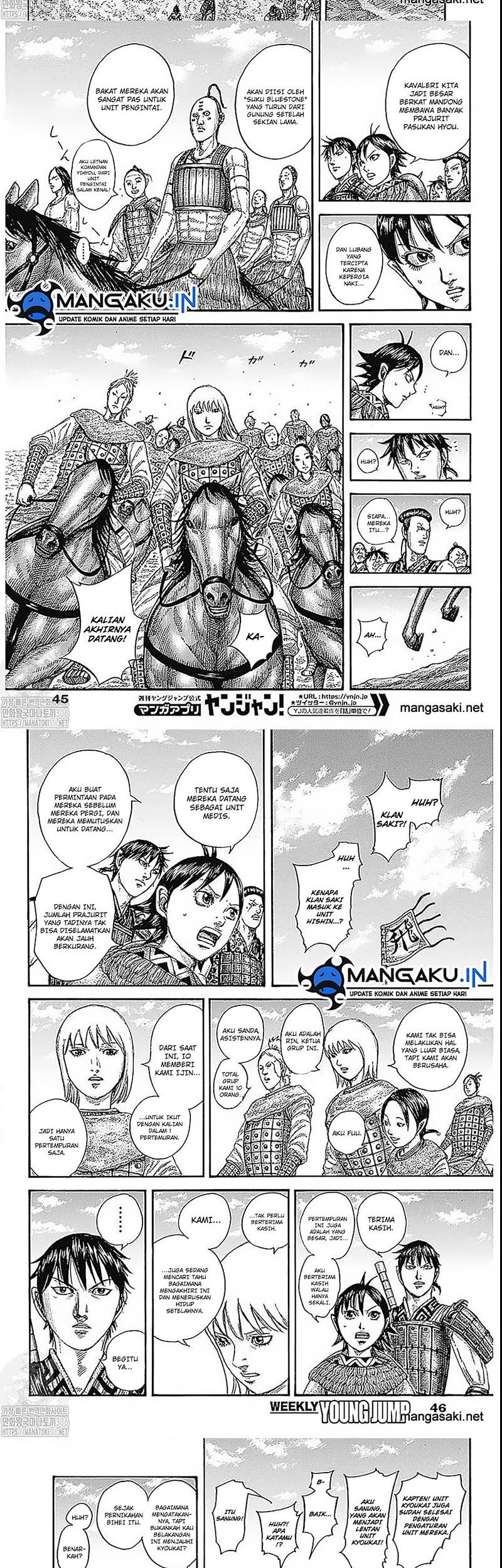 Kingdom Chapter 769 Gambar 5