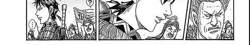 Kingdom Chapter 769 Gambar 8