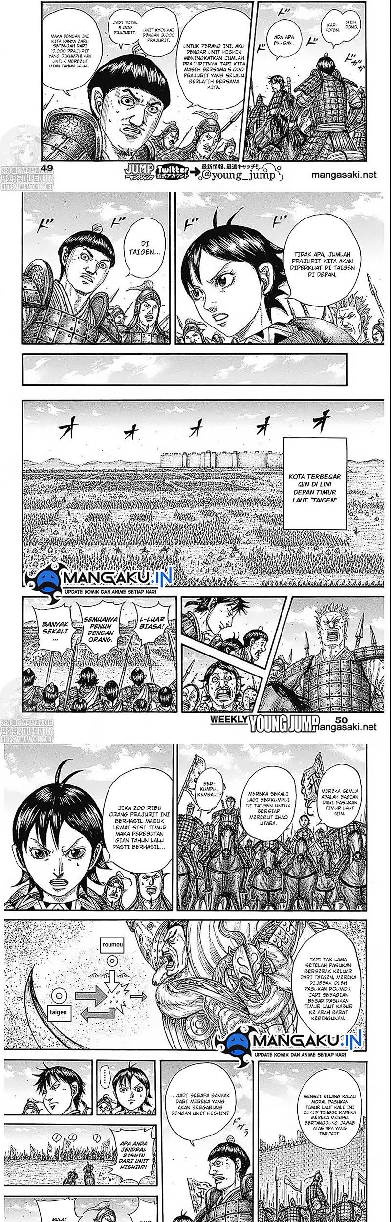 Kingdom Chapter 769 Gambar 9