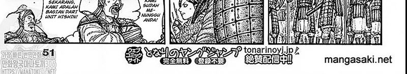 Kingdom Chapter 769 Gambar 10