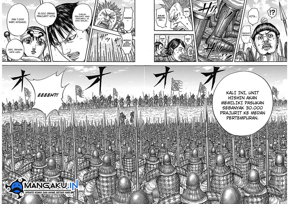 Kingdom Chapter 769 Gambar 11