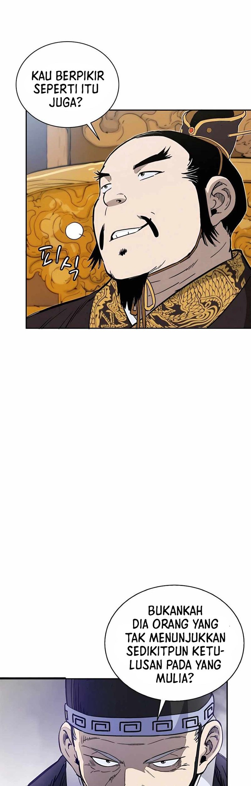 I Reincarnated as a Legendary Surgeon Chapter 79 Gambar 11