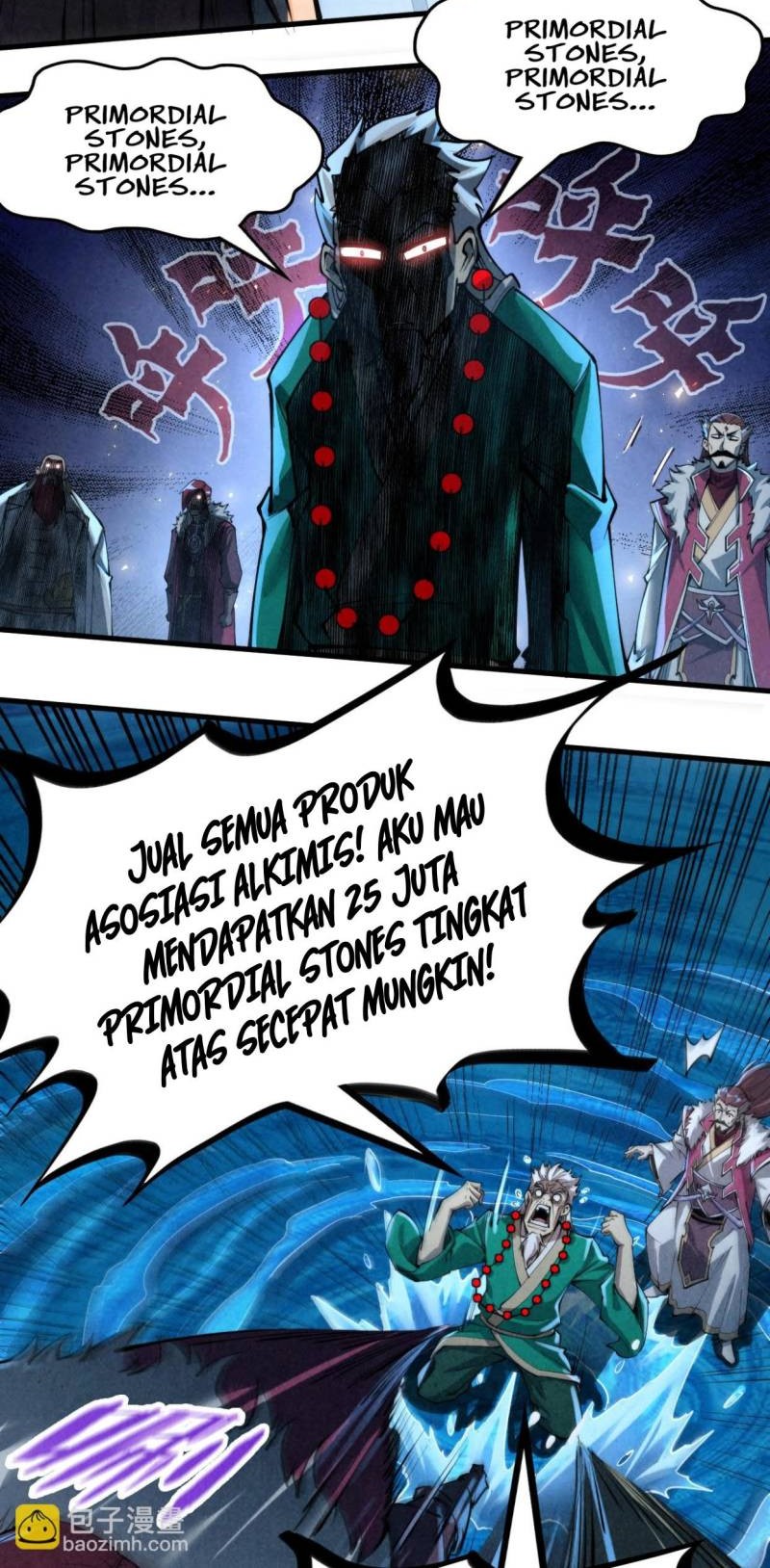 The Ultimate of All Ages Chapter 232 Gambar 3