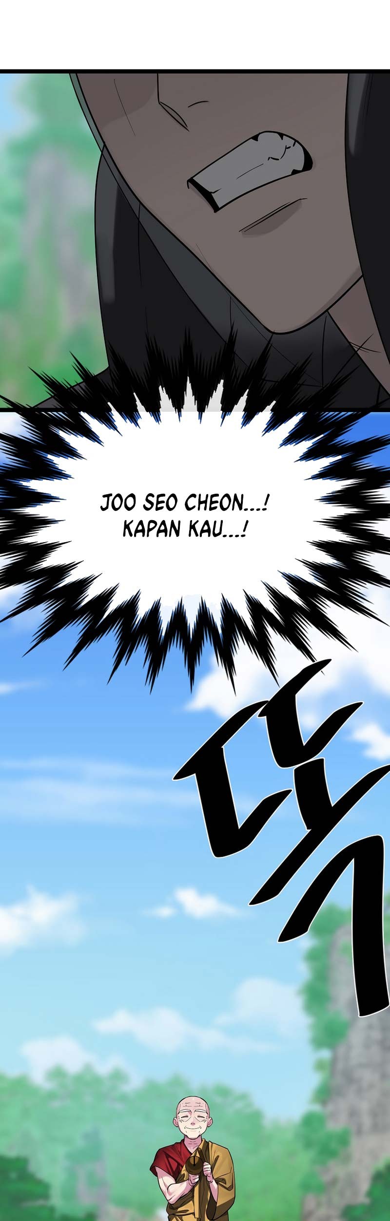 Volcanic Age Chapter 246 Gambar 18