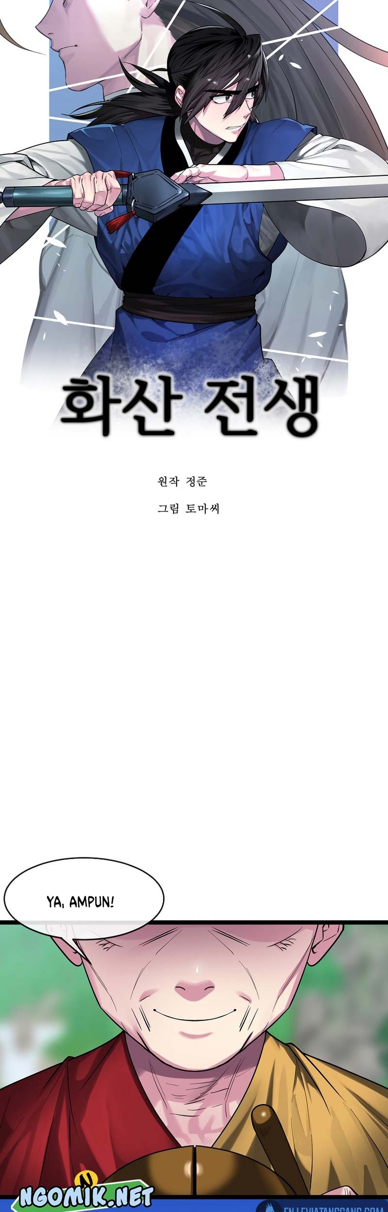 Volcanic Age Chapter 246 Gambar 22