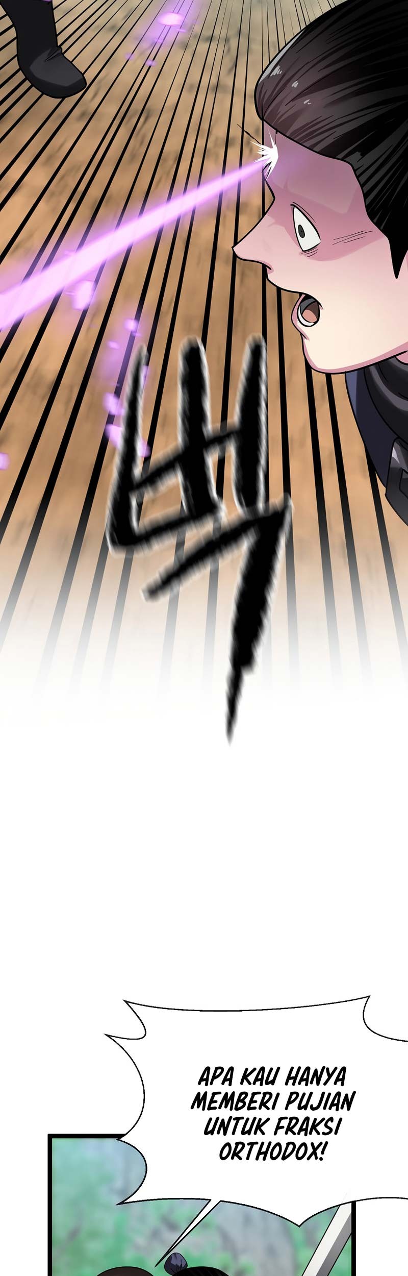 Volcanic Age Chapter 246 Gambar 46