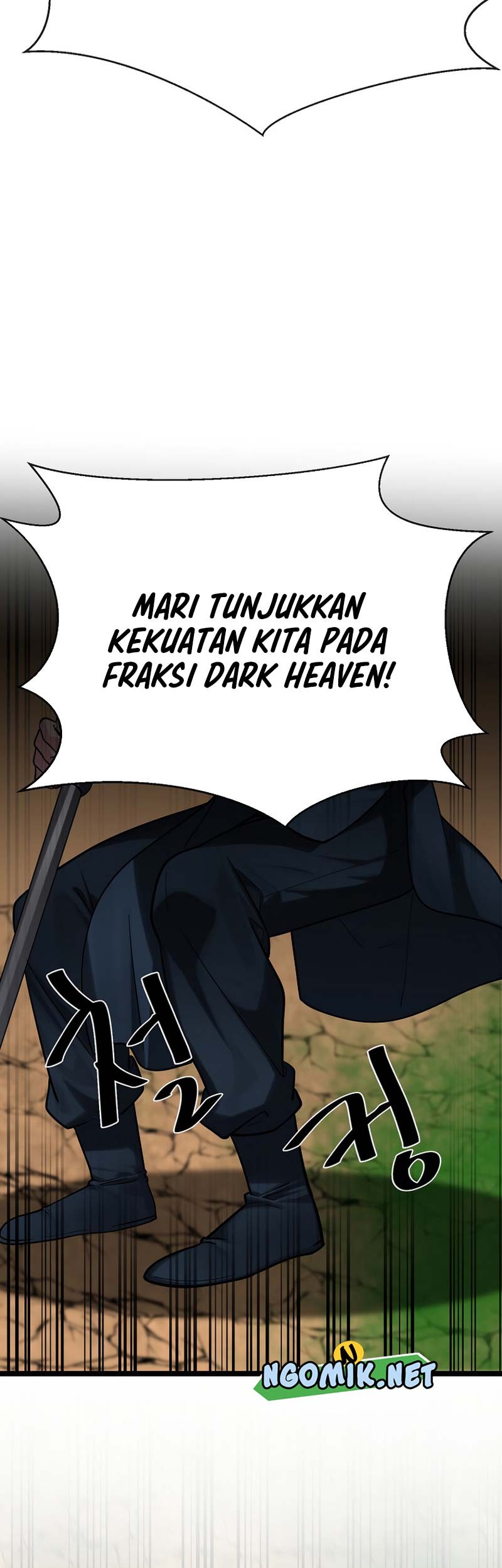 Volcanic Age Chapter 246 Gambar 52