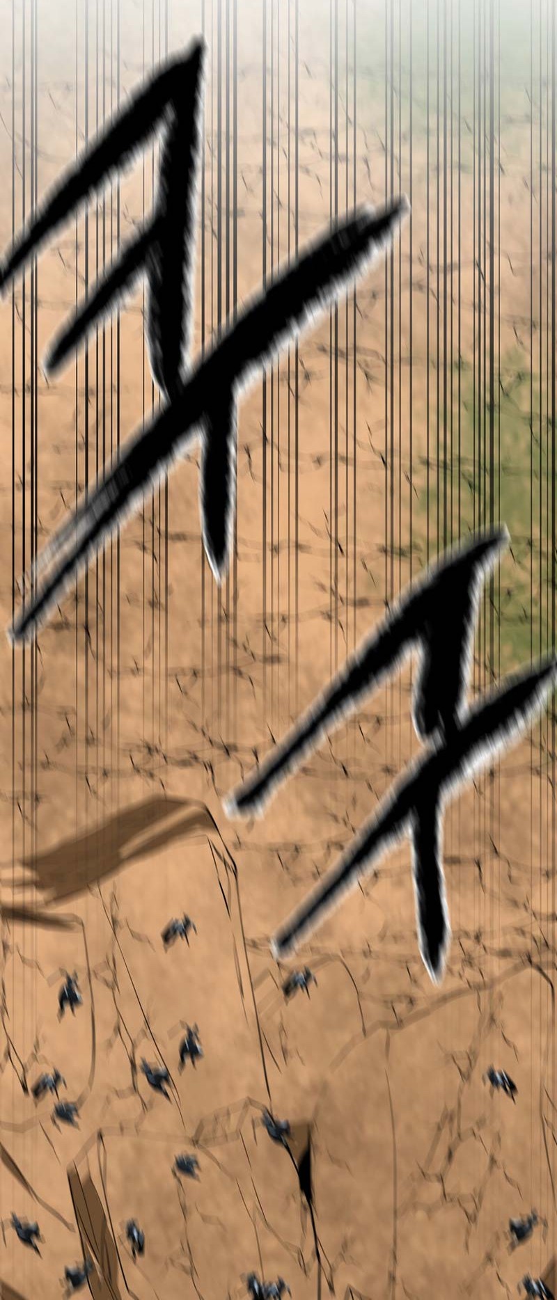 Volcanic Age Chapter 246 Gambar 53