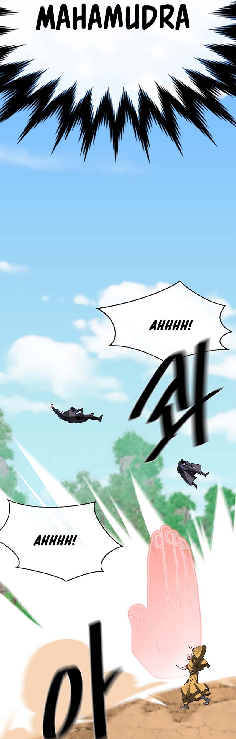 Volcanic Age Chapter 246 Gambar 38