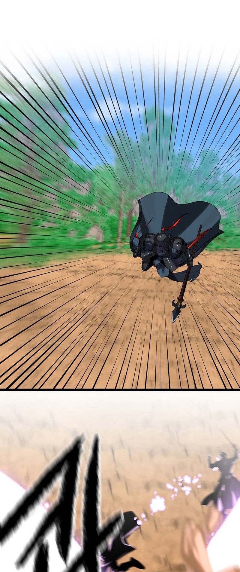 Volcanic Age Chapter 246 Gambar 41