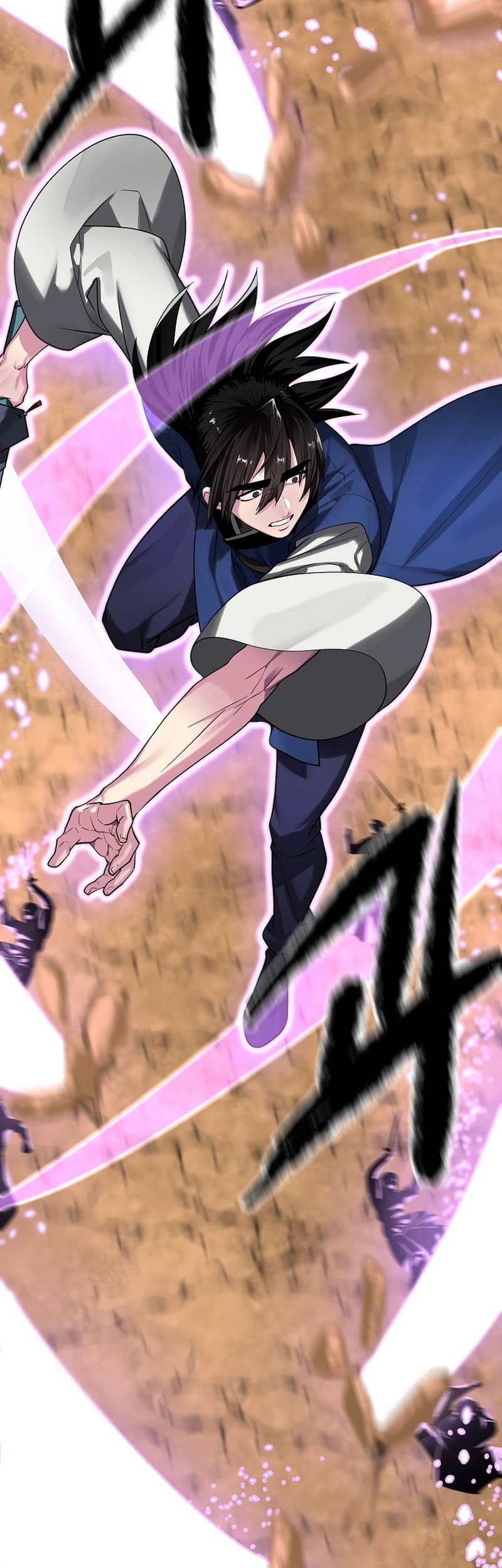 Volcanic Age Chapter 246 Gambar 42