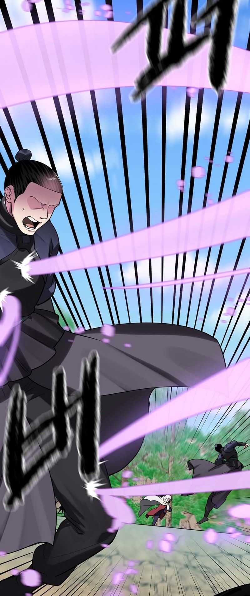 Volcanic Age Chapter 246 Gambar 45