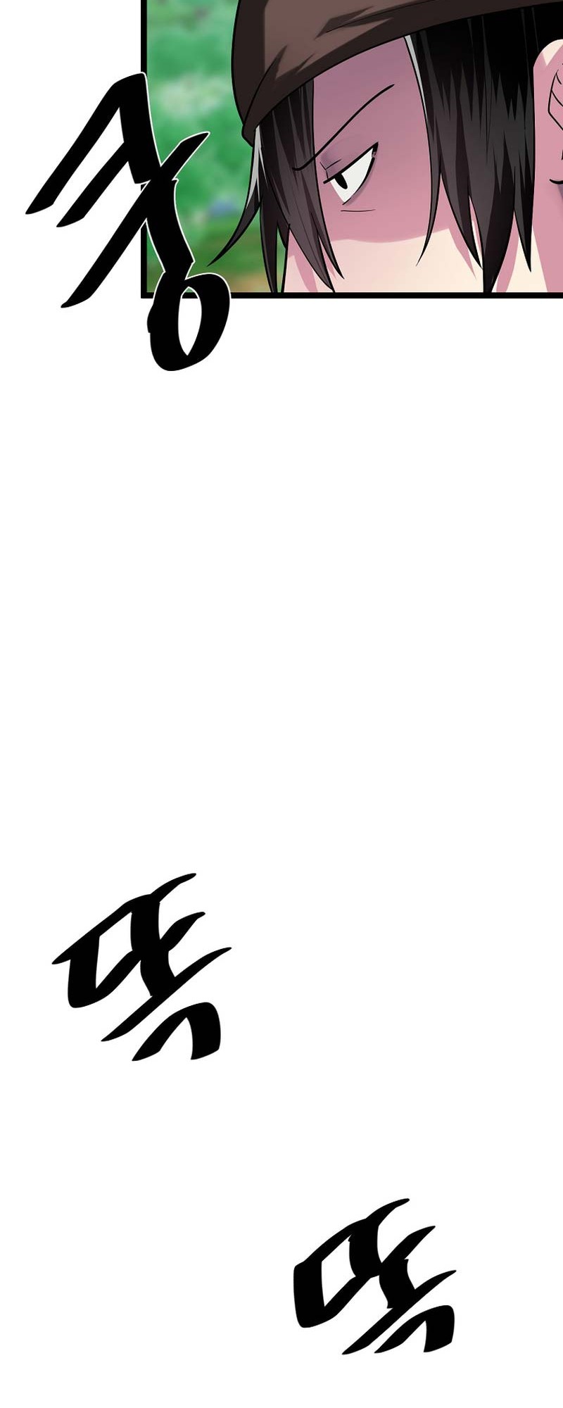 Volcanic Age Chapter 246 Gambar 13