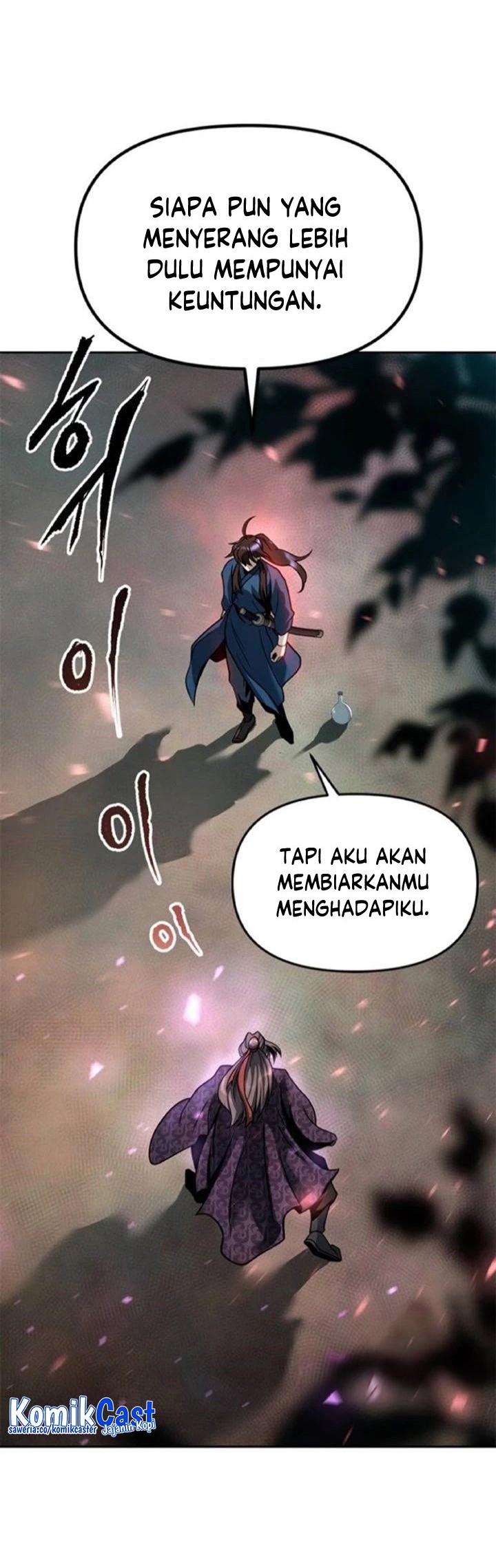 Chronicles of the Demon Faction Chapter 33 Gambar 29