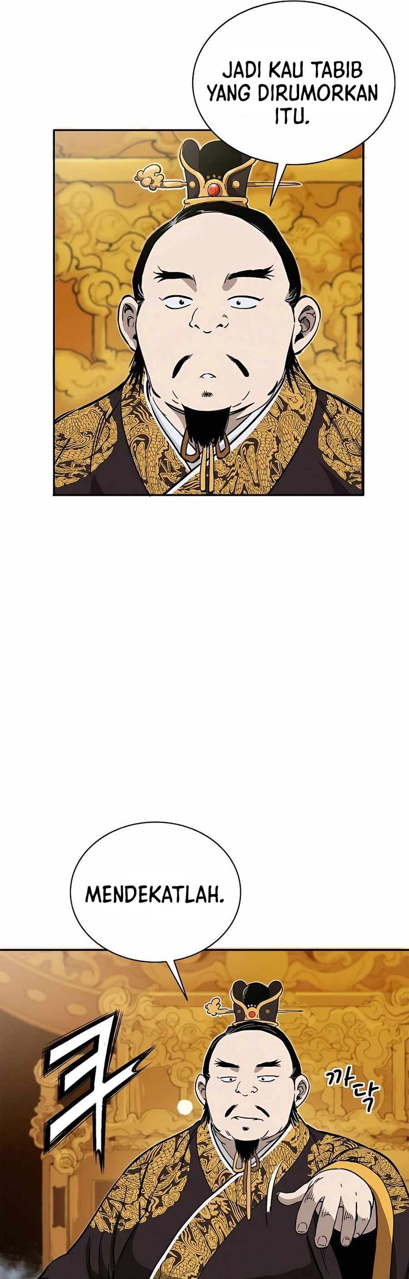 I Reincarnated as a Legendary Surgeon Chapter 78 Gambar 38