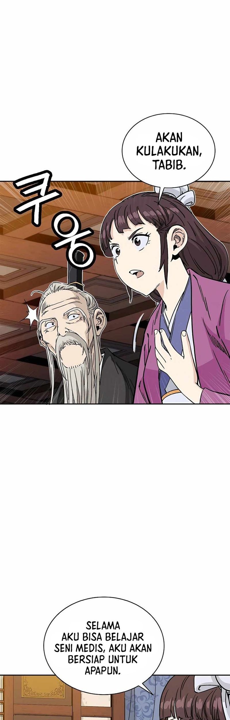 I Reincarnated as a Legendary Surgeon Chapter 78 Gambar 4