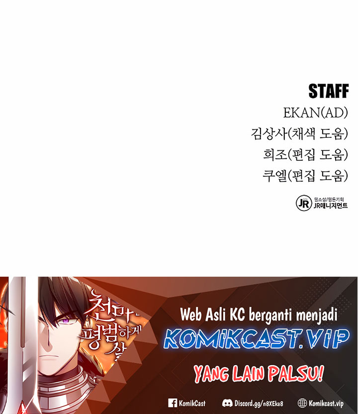 Auto-Hunting With Clones Chapter 49 Gambar 141
