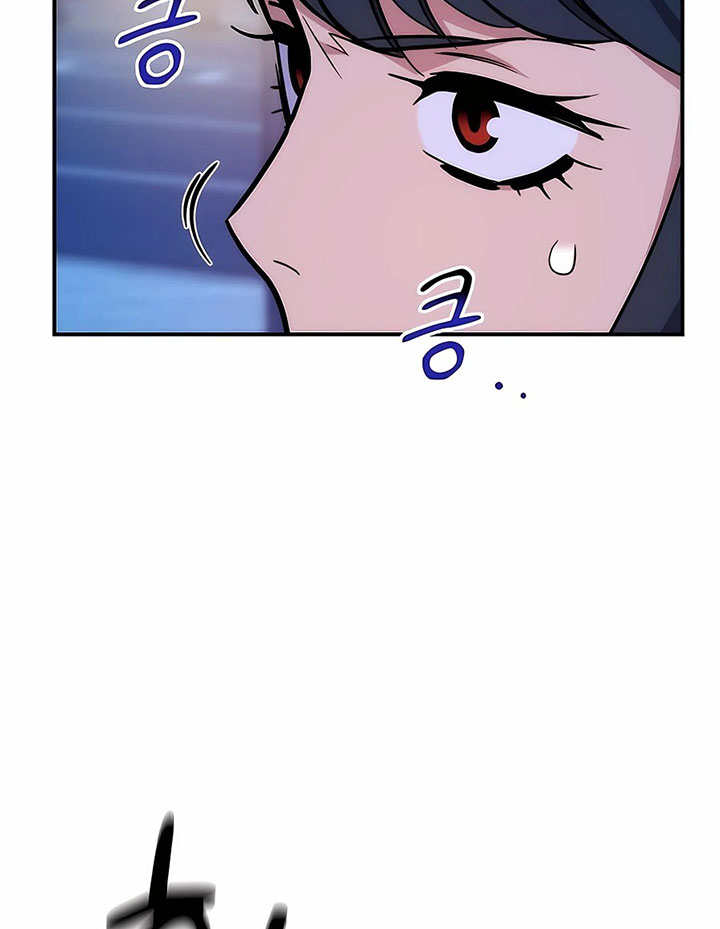 Auto-Hunting With Clones Chapter 49 Gambar 104