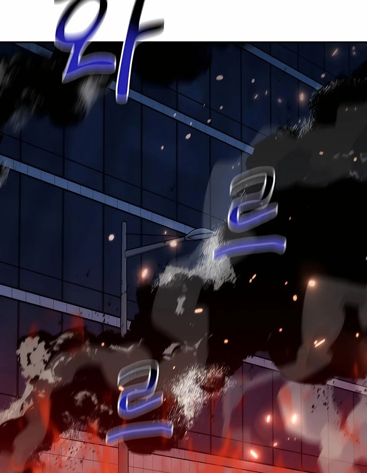 Auto-Hunting With Clones Chapter 49 Gambar 105