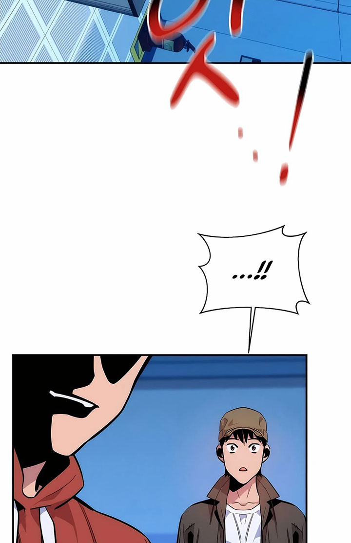 Auto-Hunting With Clones Chapter 49 Gambar 54