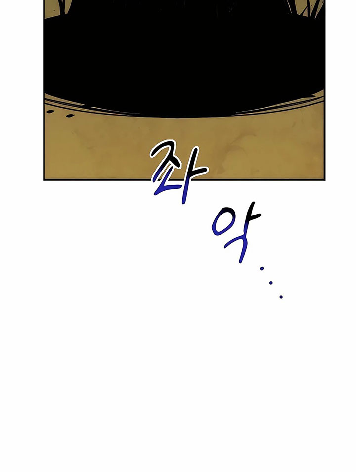 Auto-Hunting With Clones Chapter 49 Gambar 74