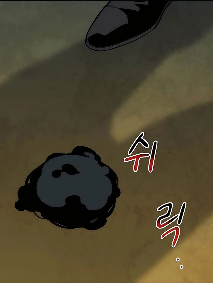 Auto-Hunting With Clones Chapter 49 Gambar 72