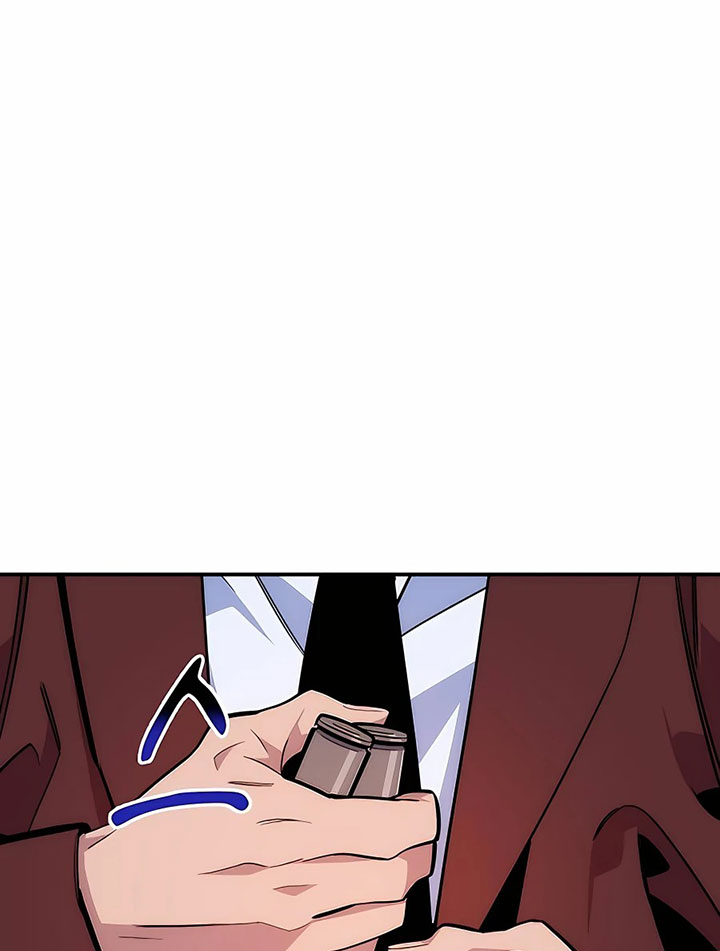 Auto-Hunting With Clones Chapter 49 Gambar 82