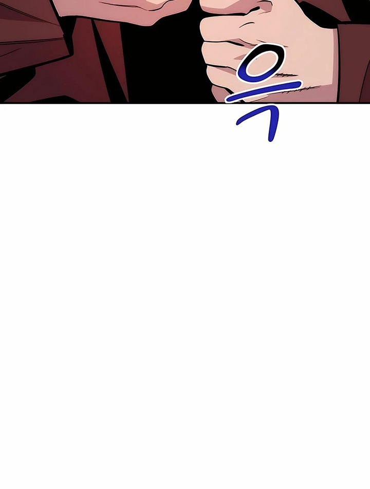 Auto-Hunting With Clones Chapter 49 Gambar 83