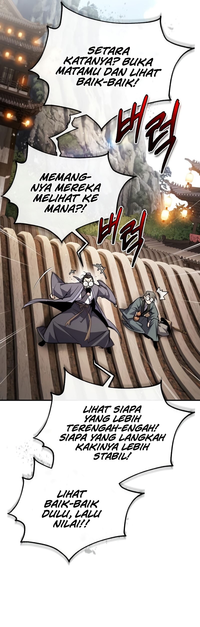 Number One Star Instructor Master Baek Chapter 92 Gambar 57