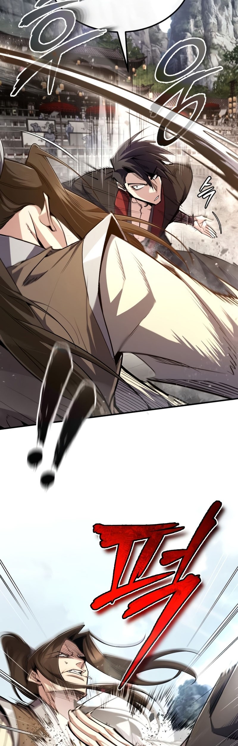 Number One Star Instructor Master Baek Chapter 92 Gambar 69