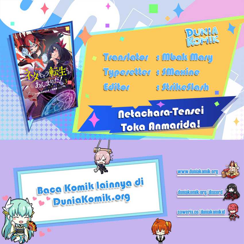 Komik Neta Chara Tensei Toka Anmarida! Chapter 16.1 gambar nomor 1