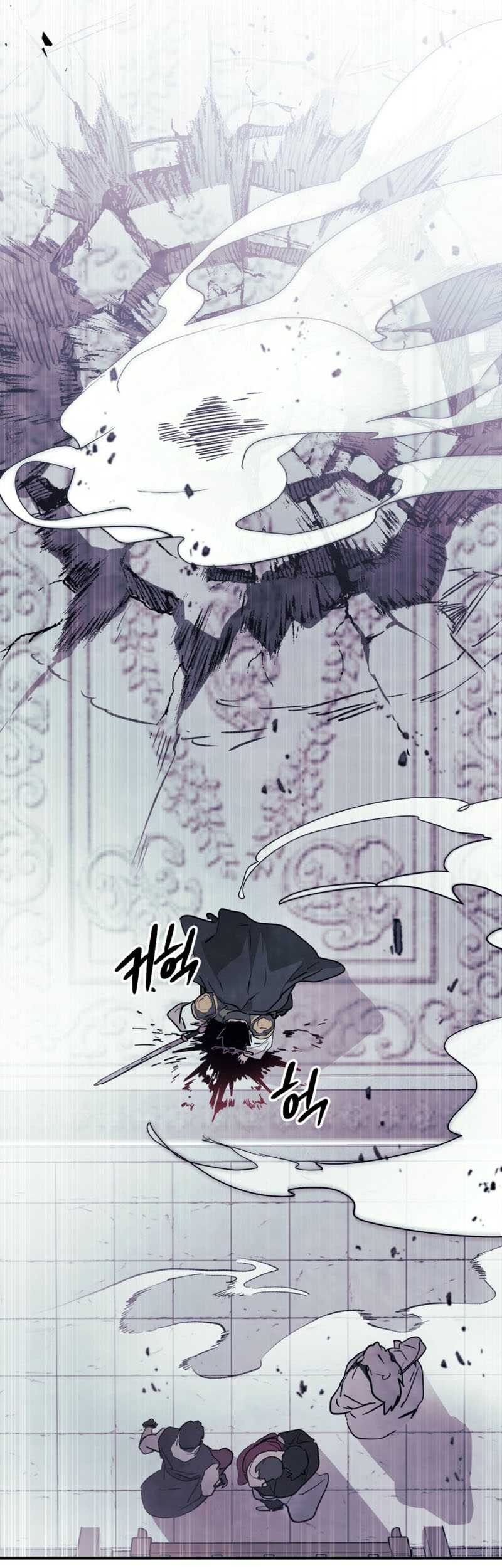 Chronicles Of The Martial God’s Chapter 66 Gambar 49