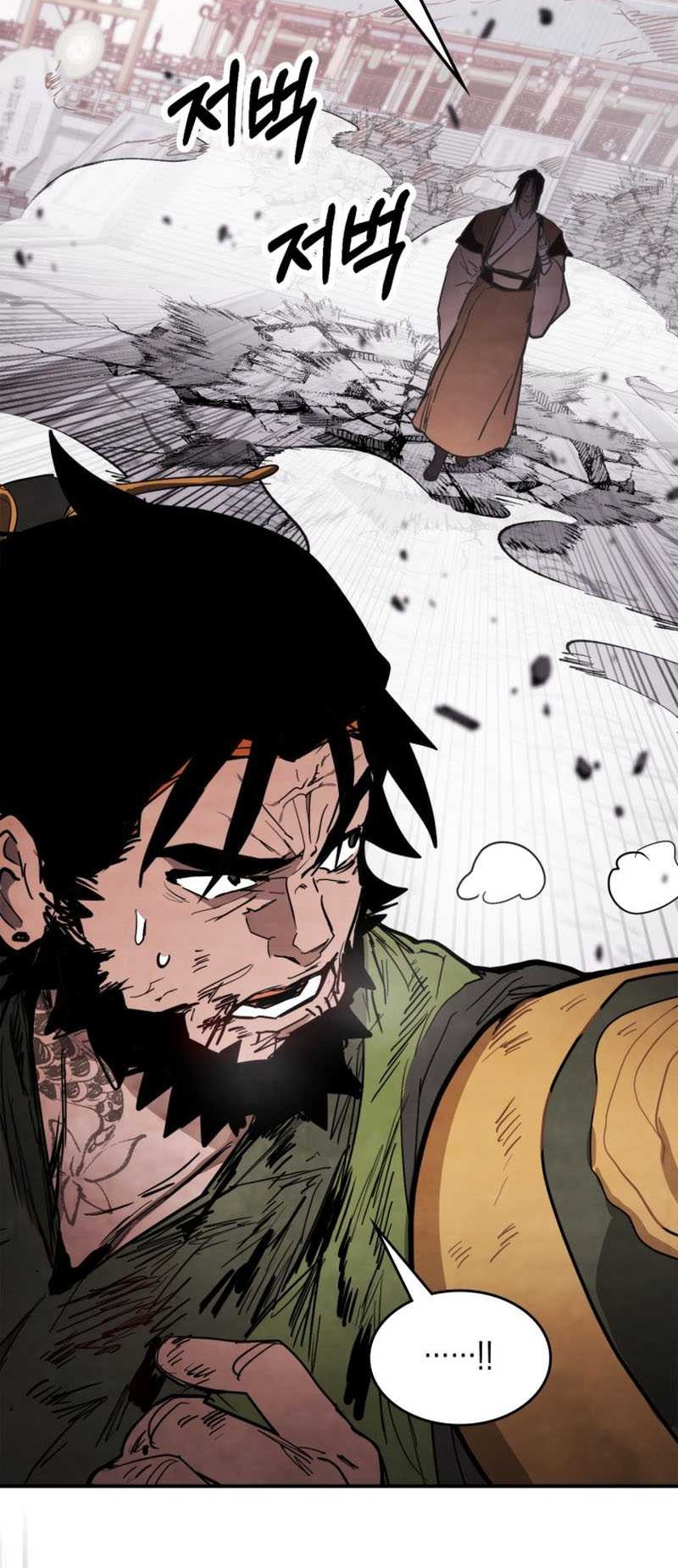 Chronicles Of The Martial God’s Chapter 66 Gambar 51