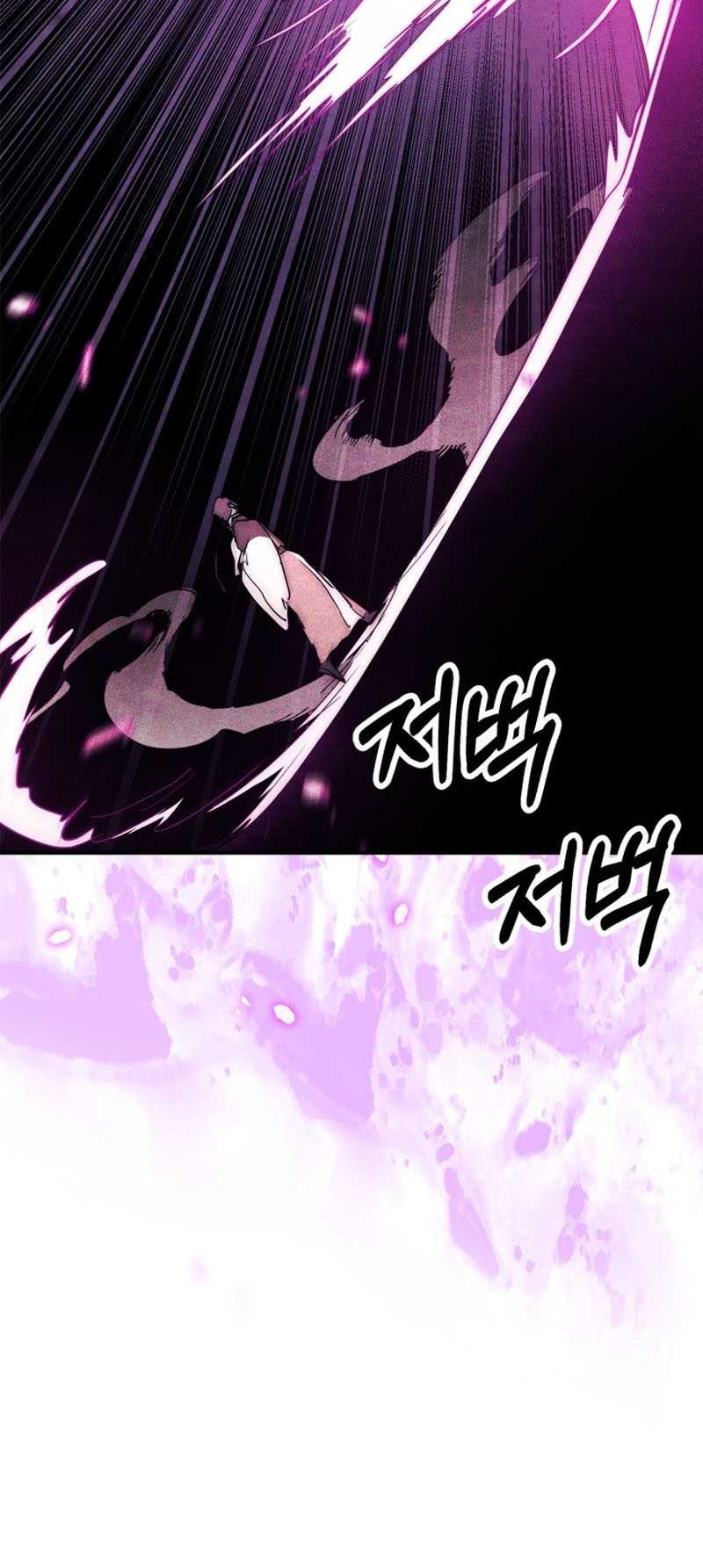 Chronicles Of The Martial God’s Chapter 66 Gambar 36